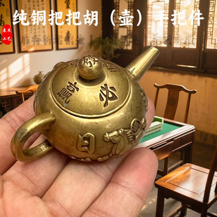 �͹ż��~�Ѱщ��ְѲ�� �S�~�[����ˇƷ �Ą��м����L�f�������