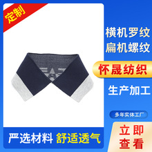 Ứ_yCI  POLOITIᘿ ݼyI