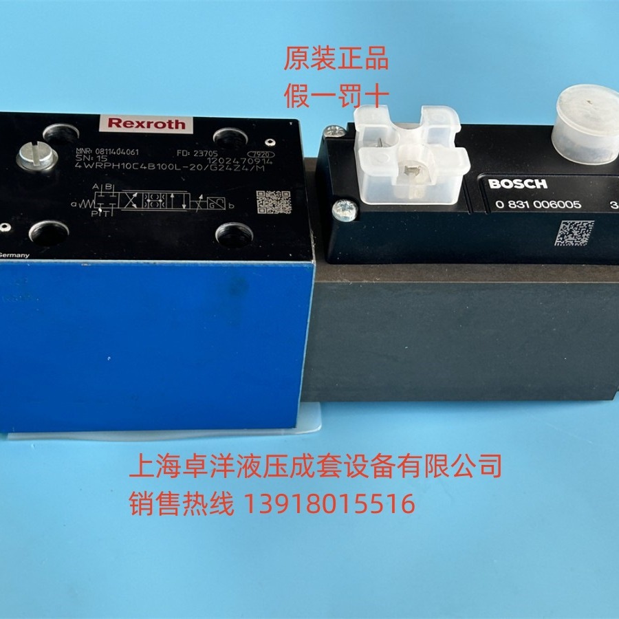 销售REXROTH产品 R901409006  4WRPE10R5-100SJ-3X/M/24A1-904
