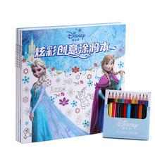 ��ʿ�ჺͯ����T�f�������ľ���̉Tɫ���U�P�������ǉTɫ�����L