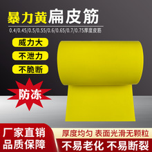 ȫ��Ƥ������齺�ߵ��������������ʻ�ȫ�ܱ�Ƥ������������