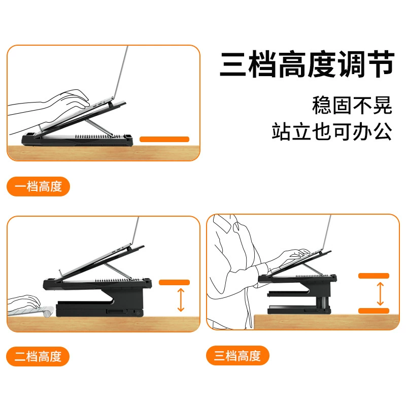 Laptop, tubing