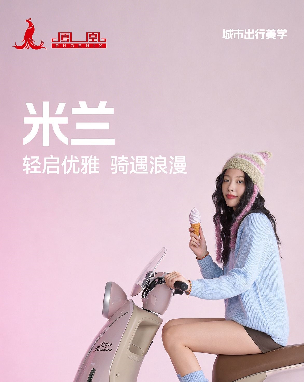 Pedal-Powered Electric Motorcycle for Adults with Ultra-Long Battery Life, Suitable for Men and Women Commuting, High-Speed Electric Vehicle That Can Be Registered, Two-Wheeled Electric Motorcycle