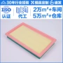 空气09864b0034adn12215滤清器