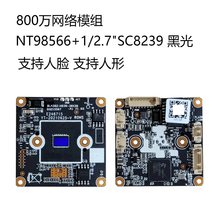 800fڹ⼉H.265ܾWjzCģMĘzyΙzy