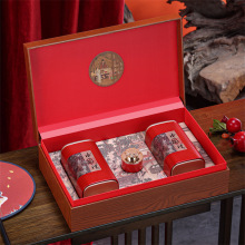红茶茶叶包装盒空礼盒普洱茶祁门太平猴魁绿茶礼盒装空盒罐装复古