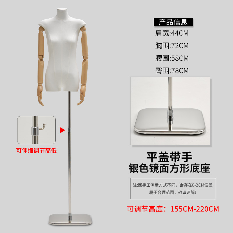 편평한 몸/손 거울 정사각형 판