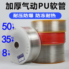 ���PU�߉�8*5���ܛ��6*4�Չ��C��Ú⾀10*6.5����͸��12*8���