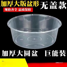 ����ȩһ����ˮ�� �o�wһ���Բͺ� С���rһ�δ���� ���u