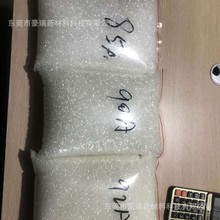 ����ˮ�������ӱ�Ĥ�þ�����TPU����68219�����·����58219