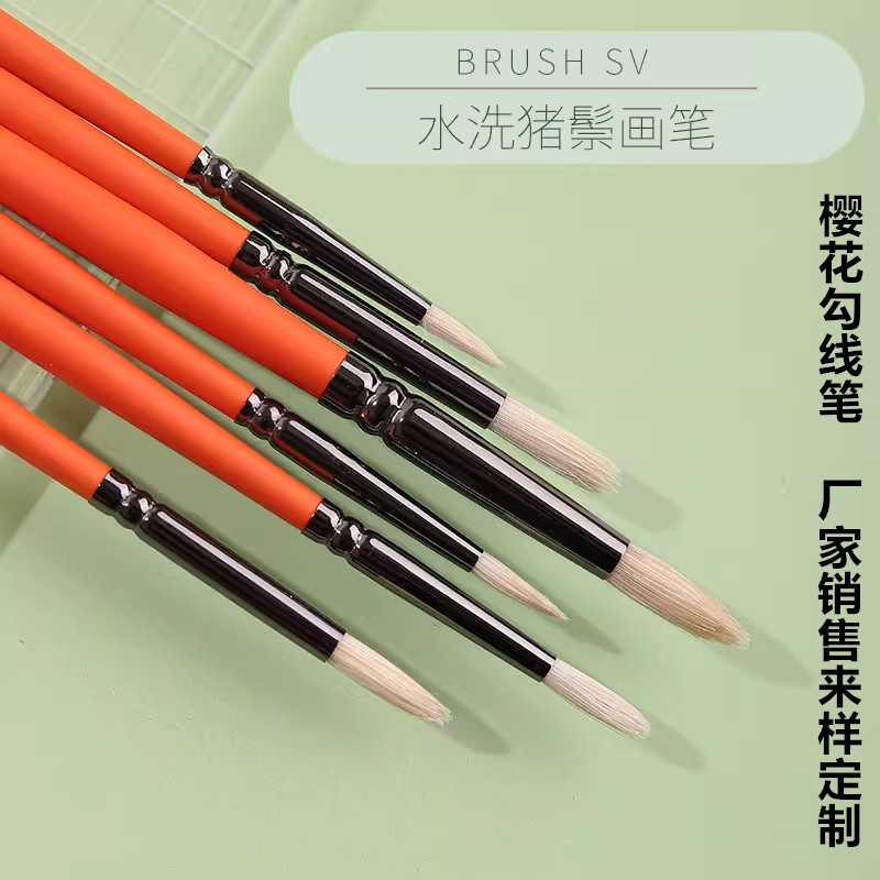 Cherry brush brush brush stroke pen nail nail paint pen gouache oil painting acrylic extra fine brush face