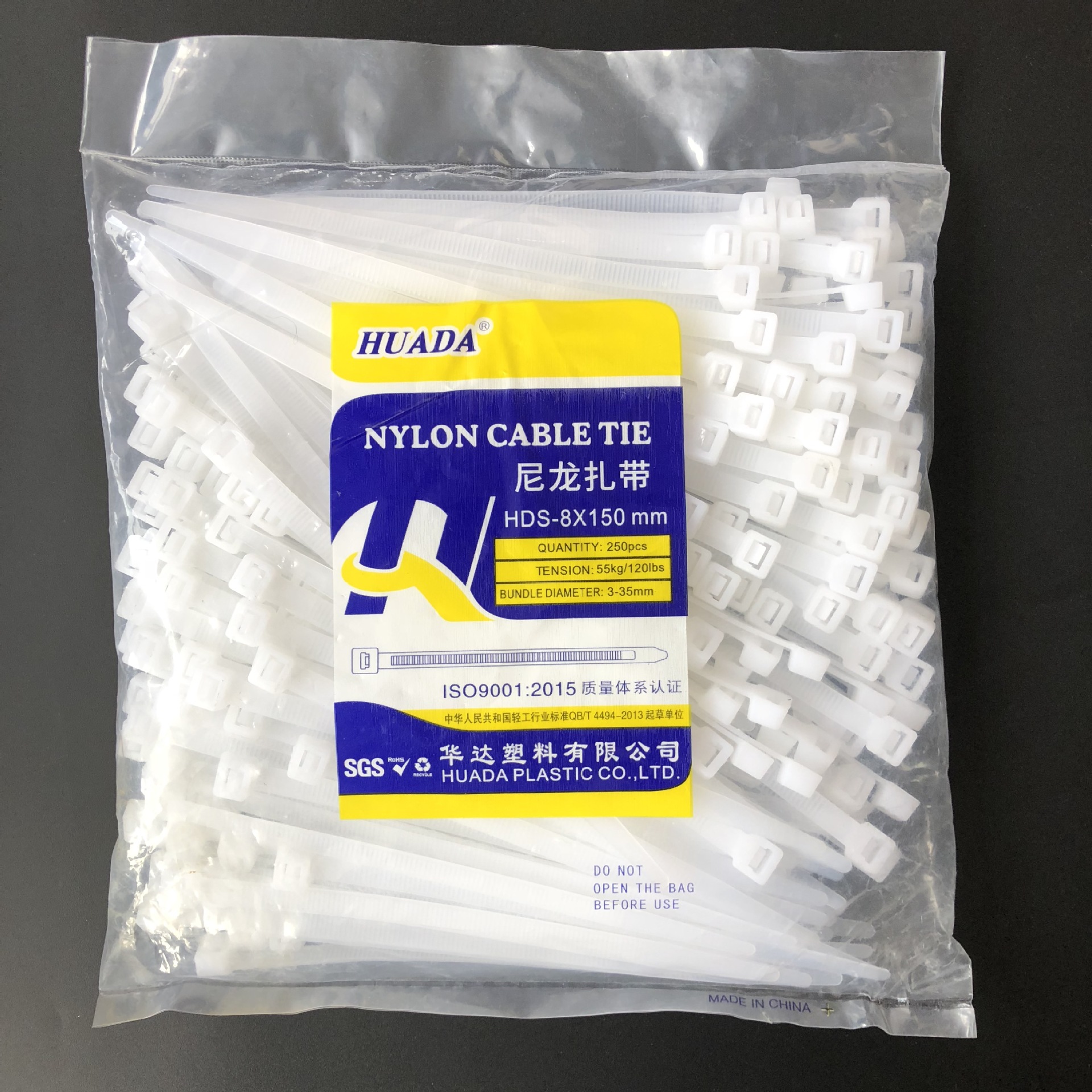 大号扎带 粗条绑带 束线带 塑料捆绑扎带 扎条 扎线 8x150