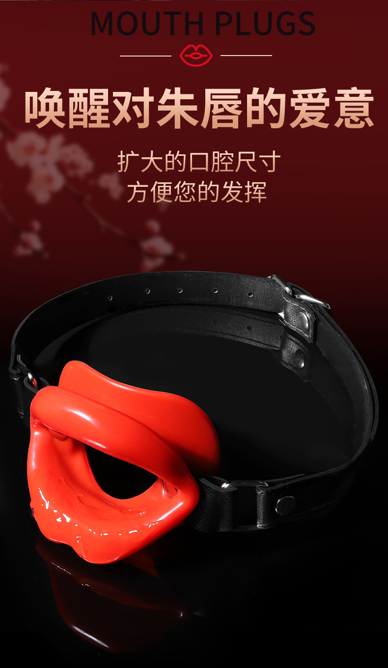 Jiuai SM Mouth Ball Gag with Three-Hole Design, Leather and Metal Bondage Accessory for Couples — detail image 21