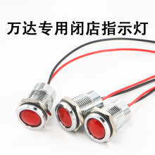 �f�_��䁽���ָʾ��14mm�tɫ24v������_�P�Դ�]��ָʾ��