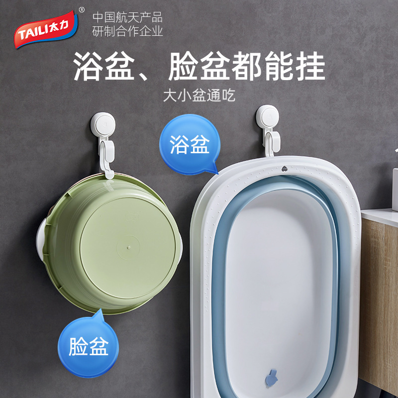 TaiLi estante de esquina de baño de pared de inodoro de pared sin perforación estante de almacenamiento triangular de inodoro de esquina de pared