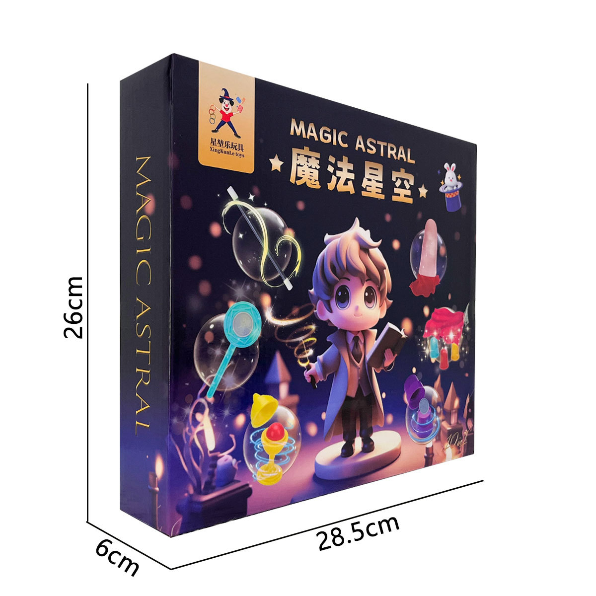 Juguetes mágicos para niños, accesorios, paquete de regalo, espectáculo del día del niño, caja de regalo interactiva, sala de juegos, regalo de la agencia