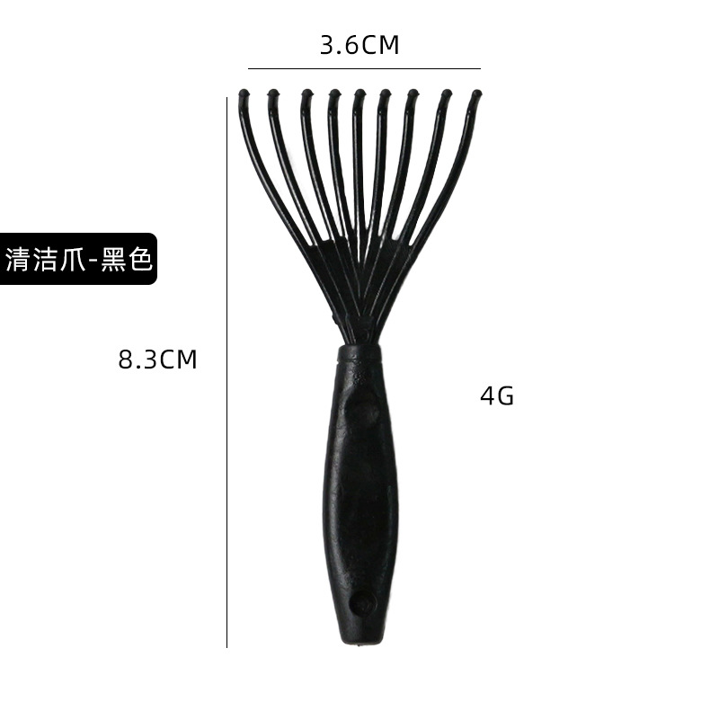 검은 청소용 발톱