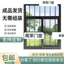 �X�Ͻ𴰑��r���Խ�����Ӱ巿�������l��һ�w���V���羳���l؛Դ