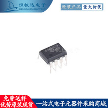 LMC6462AIN/NOPB AIN/N0PB ֱ��DIP-8 �\��Ŵ��� ���_��IC ԭ�b