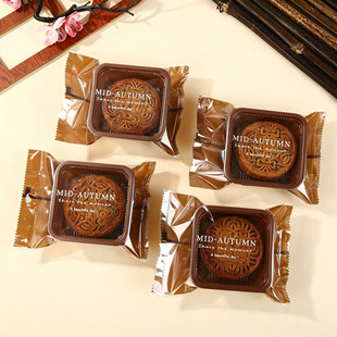 ���￧��ɫӢ������b���C���50g75g100g�Vʽ��Ƥ���S�ְ��b��
