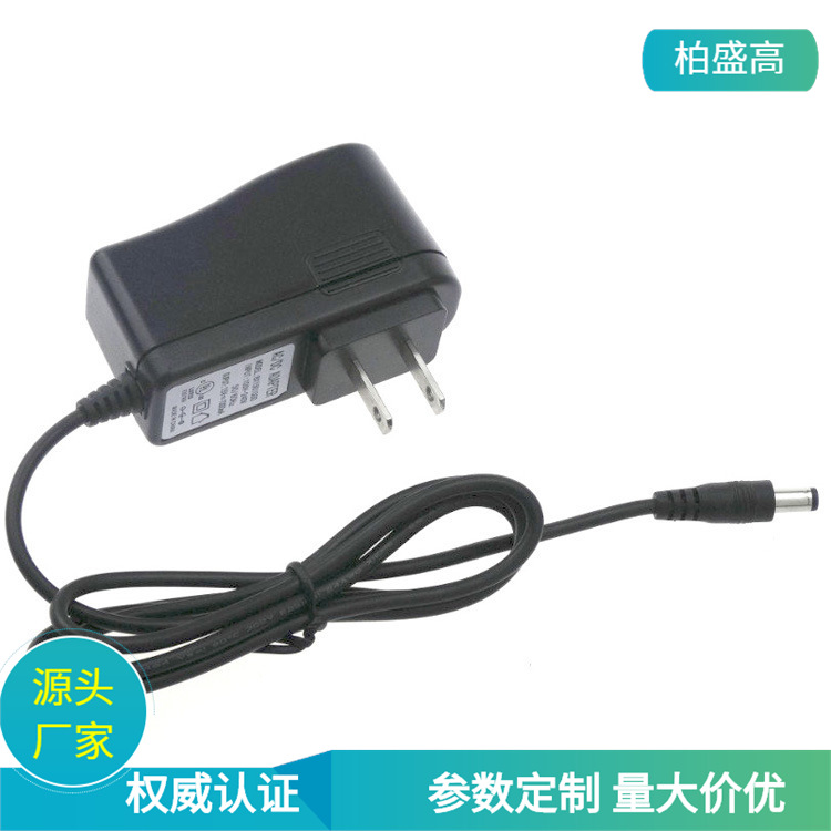 厂家直销 24V1A开关电源 美规ETL认证 DC12V2A电源适配器