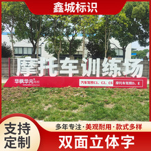 Դ^SҽֿFƤ֑⾰^PpwV