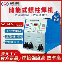 �Ϻ�������݃����������C����ᔘ�����˨ᔺ��әC�����ݽz�亸�C