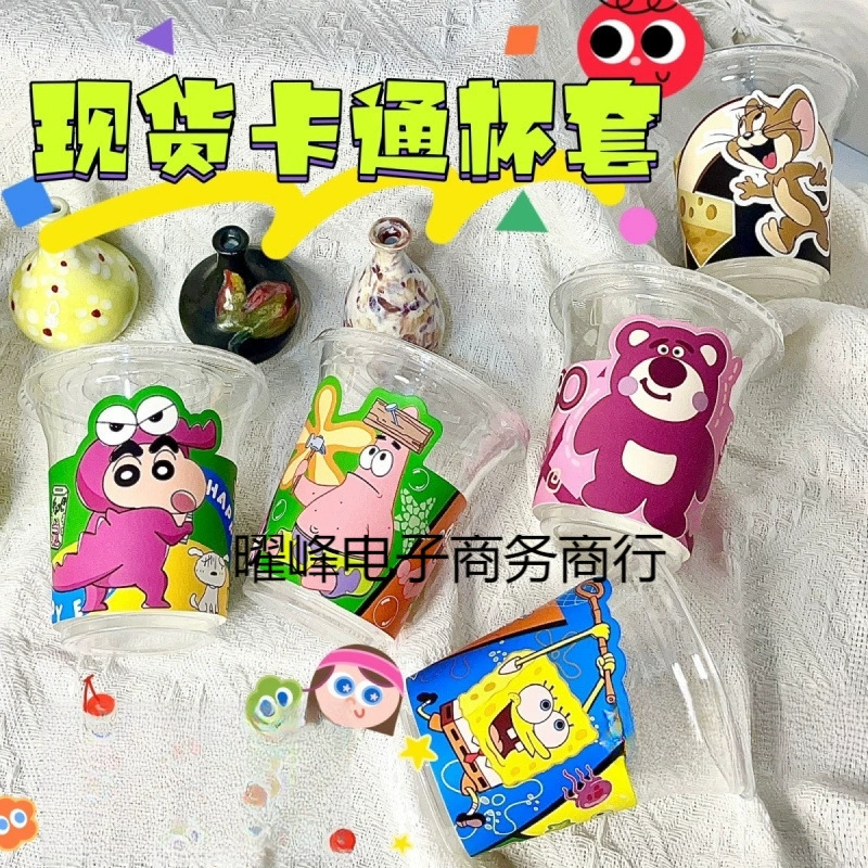 Специальная форма для чашки с рисунком интернет-знаменитости, одноразовый водонепроницаемый и изолированный чехол для чашки с логотипом, универсальный регулируемый чехол для чашки с молочным чаем, кофе