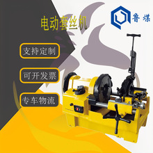 ����늄��׽z�C2�����/4��ˮ�ܽg�z�й܈A䓙CZ1T-N50/100