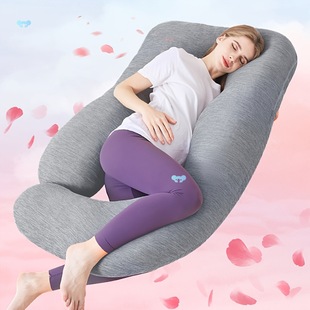 1Pc 60 Inches J Shaped Full Body Pillow with Velvet Cover