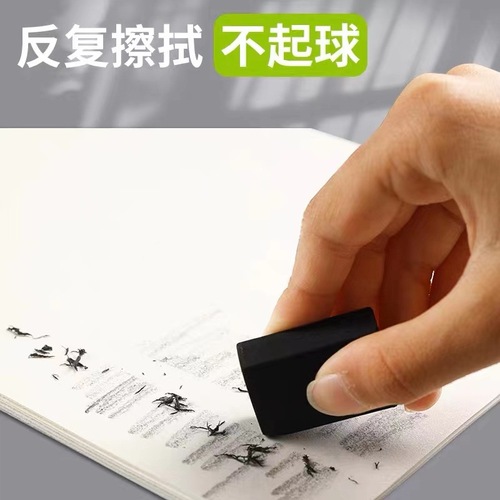 Manufacturer wholesale sketch paper 4k lead drawing paper 8k watercolor paper 160g art drawing paper A4 gouache paper A3 mark paper
