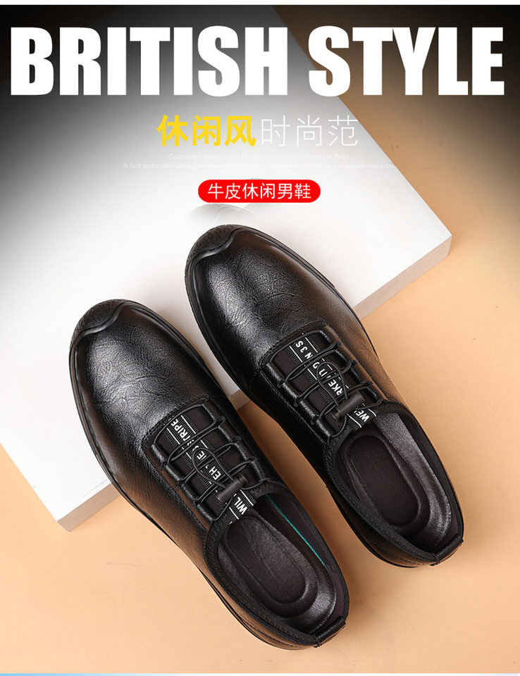 Giày da nam công sở cổ thấp gót thấp 1-3 cm, da mềm xỏ chân, đế cao su chống trượt — Màu xám 23559, Màu đen 23559 chi tiết 3