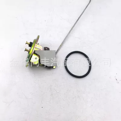 Fuel tank Fuel Tank Float