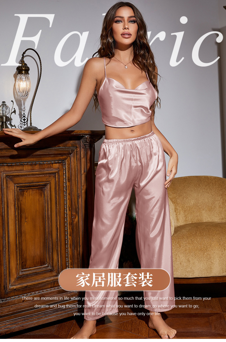 肚兜2139-24_01.jpg