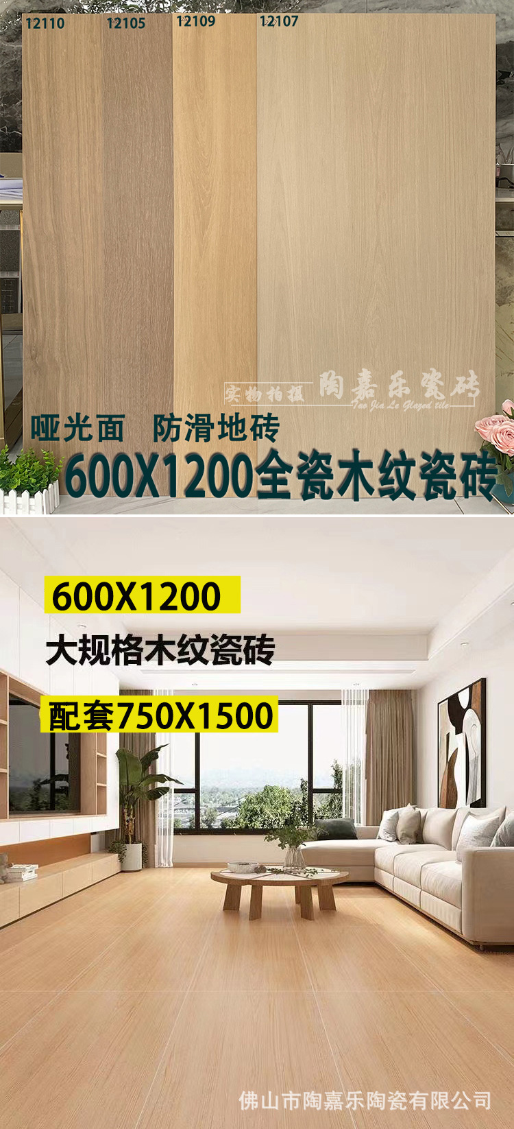 详细_01.jpg
