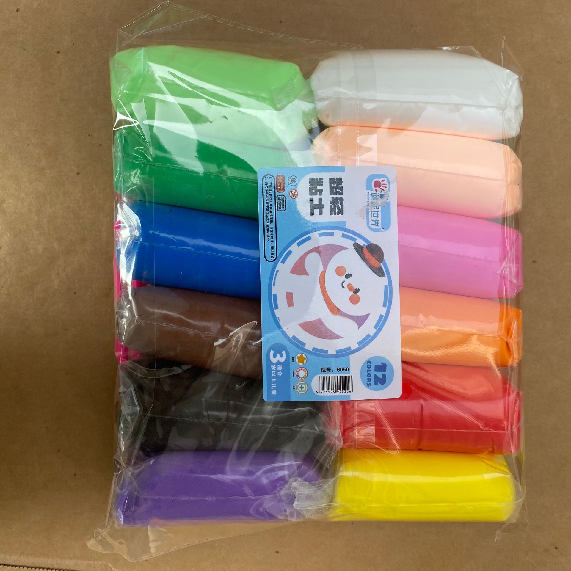 86c9af654cc52749a9c0a7f710cd25