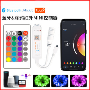 Graffiti beacon bluetooth mini smart led controller graffiti app smart led controller RGB