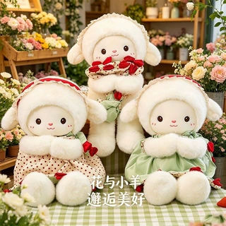 新款玫瑰花束小羊毛绒玩具可爱软萌小羊公仔玩偶少女心布娃娃礼物