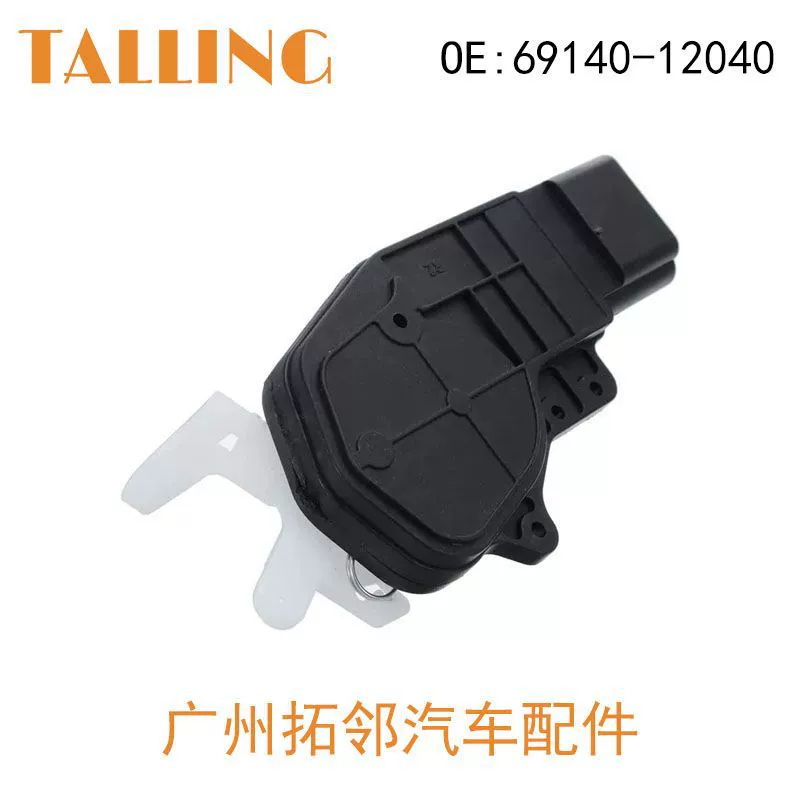 Подходит к дверной замке Toyota Motor 69140-12040 69130-12040 Оптовая продажа