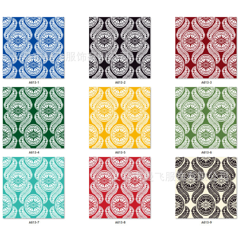 新疆布料艾德莱斯绸冰丝有弹性面料舞蹈演出服礼服连衣裙女装花布