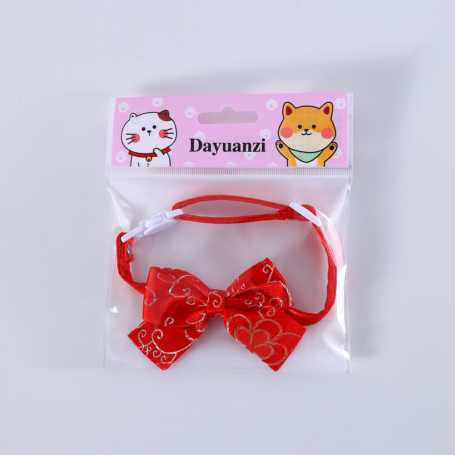 Viento chino Phnom Penh arco collar sequillas flores de peces nubes de seda doble capa anti-asfixia mascotas collar de Año Nuevo