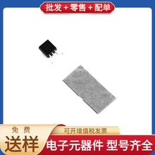 2N5550TFR TO-92-3L NPN 140V 600mA TLV70018DDCR RCLAMP0524P.T