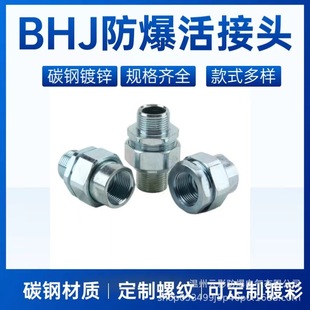 �S���N��BHJ��������^̼䓰��\G3/4һ��һ��������^���\����^