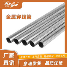 JDG/KBG32*1.6늾���|�����܌����������o�����͸��g�⏽