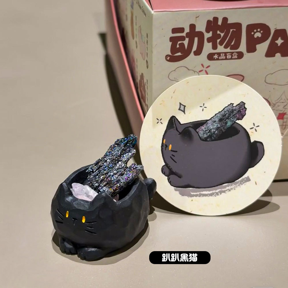 本物の森のもの Xiaohongshu 売れ筋人気動物パルかわいい転送幸運ギフトデスクトップクリスタルブラインドボックス
