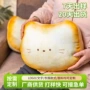 女生可爱毛绒公仔靠垫