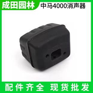 ���R4000/4010/4003����䏷�ľ���� ���������� �Ś�Ͳ ���