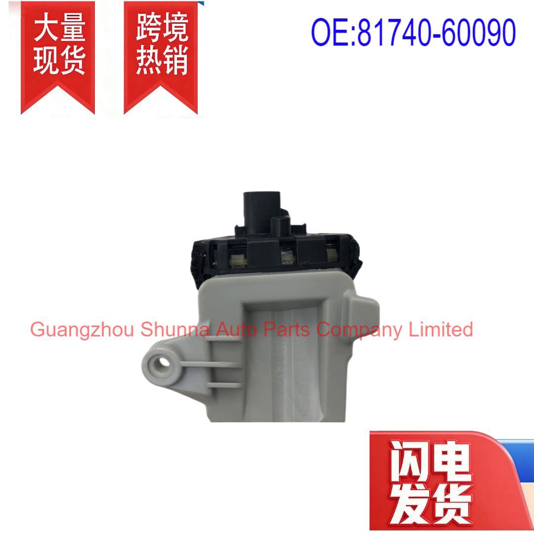 81740-60090 Is Suitable for Toyota Toyota Land Cruiser Prado Left Side Reversing Mirror Light