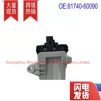 Mirror Light, Other power supply, ignition system