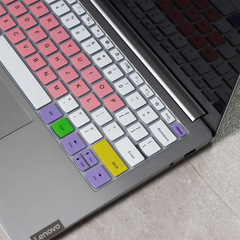 Applicable to Lenovo Xiaoxin Pro13 keyboard cover for 13.3-inch laptops, with 3D full coverage protective case